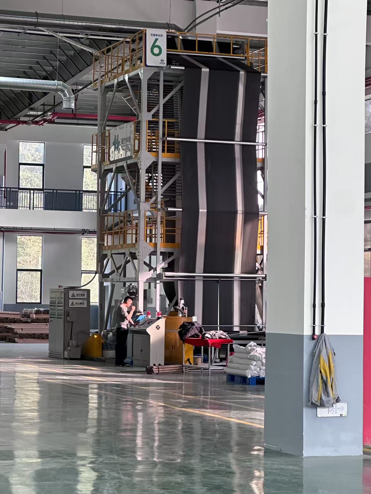 製造基地|吹膜產線 1